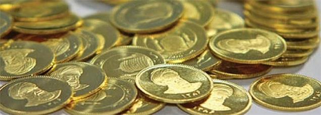 سیر نزولی در بازار اتی سکه
