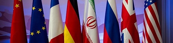 بیانیه مشترک ایران و 1+5 در ژنو