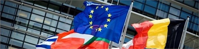 هیئت ۳نفره پارلمان اروپا فردا وارد تهران می‌شود