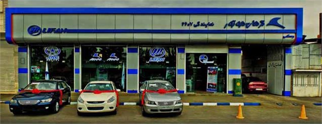 رشد 175 درصدی تولید خودرو در کرمان موتور