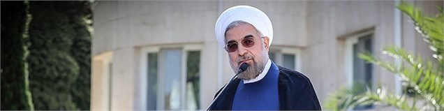 دیپلماسی فعال ایران، روند فزاینده تحریم‌ها را متوقف کرد