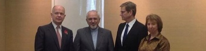 جلسه وزیران خارجه ایران، انگلیس و آلمان با کاترین اشتون