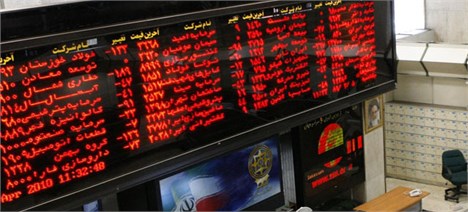 فروش 729 میلیون سهم در بورس تهران