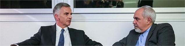 نشست ظریف و وزیر خارجه سوئیس