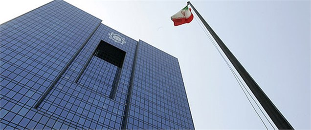 بانک مرکزی مجاز به انتشار ایران چک در سقف مصوب شورای پول و اعتبار شد