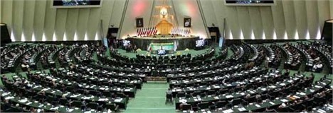 جزئیات دور زدن مجلس برای جبران کسری بودجه 92