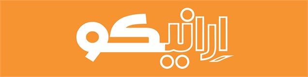 اطلاعات شرکت و آگهی‌های رایگان شما در صفحه اختصاصی شما در ارانیکو