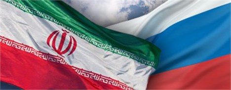 پیمانی فراتر از تهاتر میان ایران و روسیه