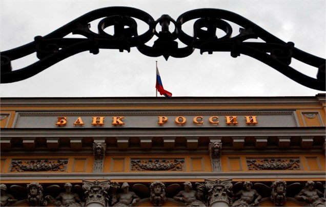 کاهش نرخ بهره بانکی در روسیه و کاهش ارزش برابری روبل