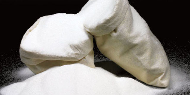 معامله شکر چهار تولیدکننده کشور در بورس کالای ایران