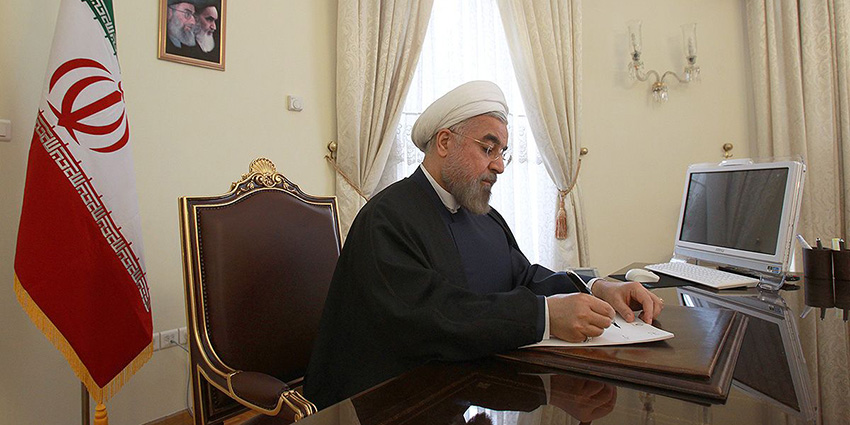 روحانی در نامه‌ای خطاب به تیم اقتصادی دولت: رونق بخشی به اقتصاد هدف اصلی دولت در دو سال دوم