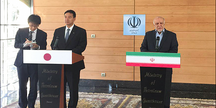 مذاکرات نفتی ایران و ژاپن در تهران