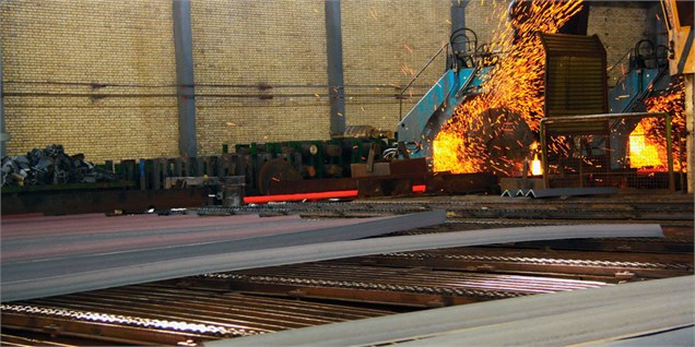 فولادسازان در مسیر کاهش هزینه تولید