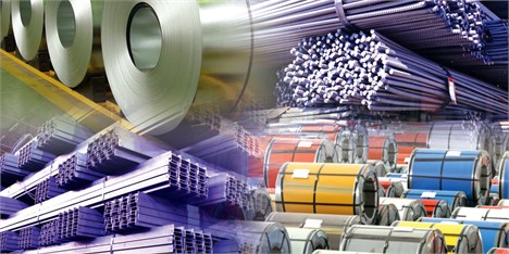 حذف ارز مبادله‌ای از واردات 4 محصول فولادی