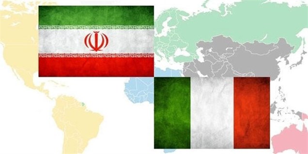 مذاکرات ایران و ایتالیا برای سرمایه‌گذاری مشترک در صندوق 2 میلیارد دلاری