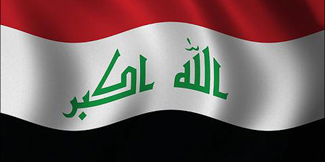 بازرگانان ایرانی در عراق سرمایه‌گذاری کنند
