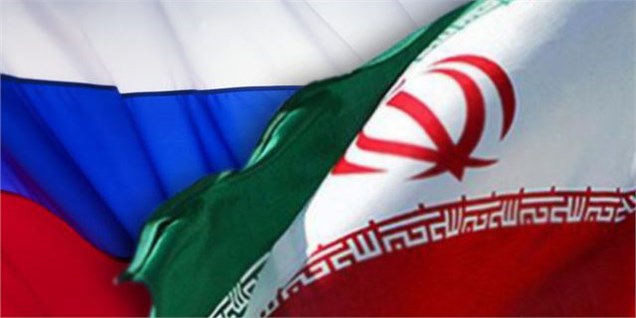 ایران و روسیه پروتکل مبادله اطلاعات گمرکی امضا کردند