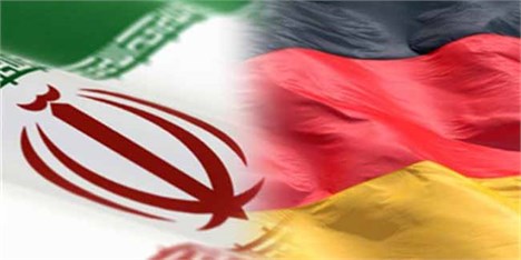 بدهی ایران به بیمه هرمس پرداخت شد