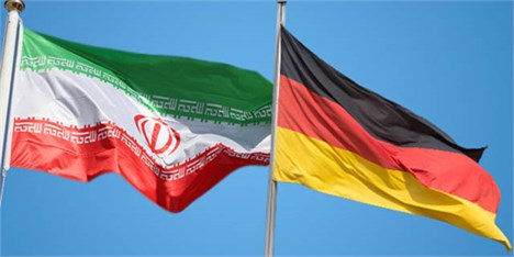 امضای توافق نامه همکاری میان بانک مرکزی ایران و آلمان