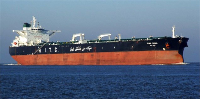 شرکت ملی نفتکش ایران تحریم نیست