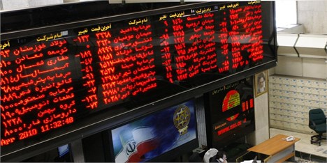 آلودگی هوا روی بازار سهام هم تاثیر دارد