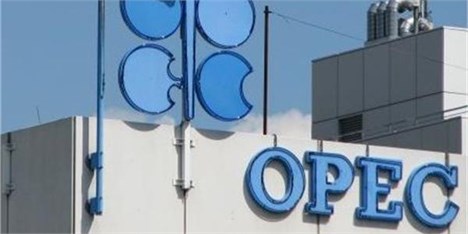 واعظی: توفیق ایران در اوپک، ساماندهی بازار نفت جهان را در پی دارد