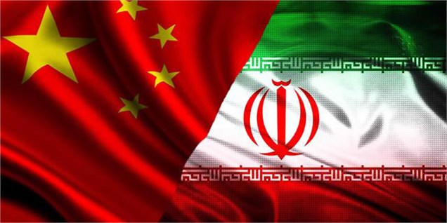 ایران و چین قرارداد ۳میلیارد دلاری امضا می‌کنند