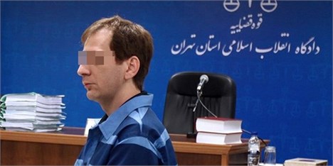 احتمال اجرایی شدن حکم اعدام زنجانی تا قبل از پایان سال