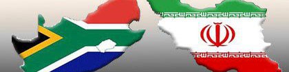 راهنمای تجارت با کشور آفریقای جنوبی