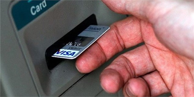 امنیت کارت‌های بانکی زیر سوال است؟