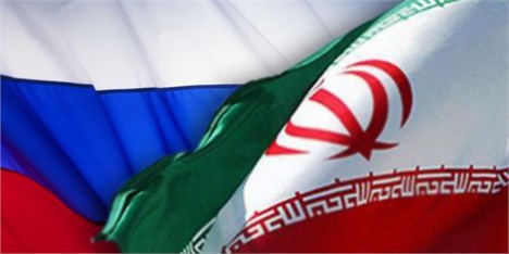 البین بانک روسیه همکاری‌ها با ایران را گسترش می‌دهد