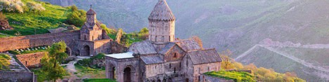 راهنمای تجارت با کشور ارمنستان