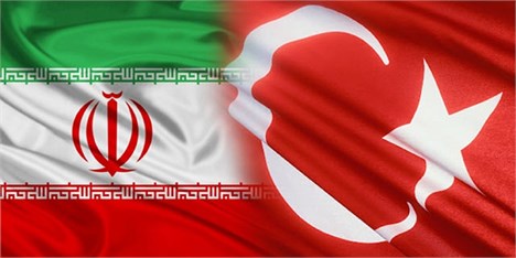 شرایط حذف دلار از مبادلات تجاری ایران و ترکیه