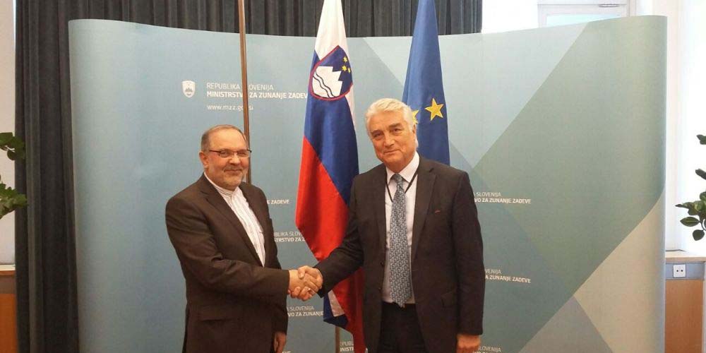 بررسی راه های گسترش همکاری های اقتصادی ایران و اسلوونی
