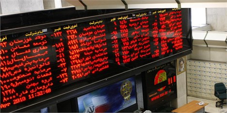 بازار بورس پربازده‌ترین بازارسال