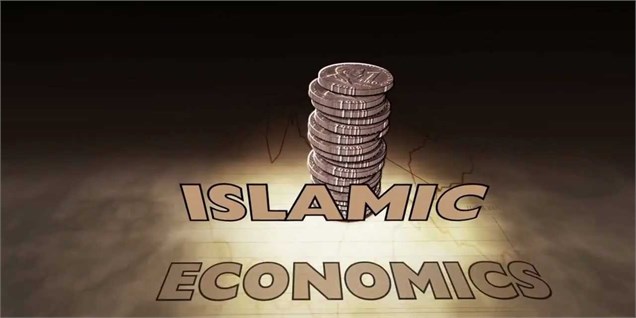آقای وزیر آیا بازار سرمایه اسلامی است؟!
