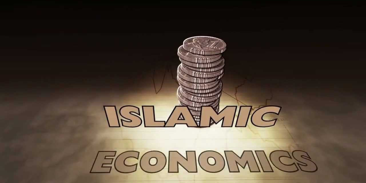 ابزارهای اسلامی در سیاست گذاری‌های پولی