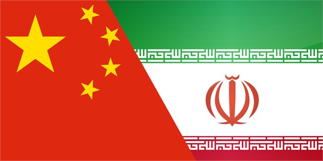 ایرانی‌ها سهام بانک‌های چینی را خریداری می‌کنند