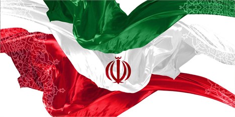 ایران از نظر ریسک سرمایه‌گذاری در جهان به رتبه پنج ارتقا یافت