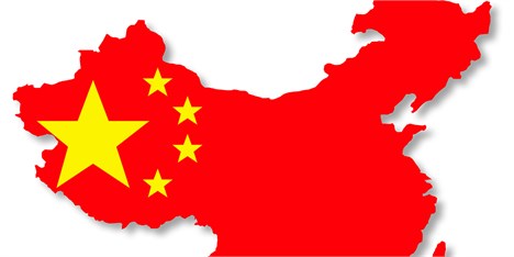 درخواست چین از اروپا برای مقابله با یکجانبه گرایی تجاری