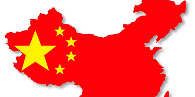 اعتراض چین به اقدامات ضد تجاری اروپا