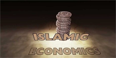 ریسک‌های اختصاصی بانک‌های اسلامی