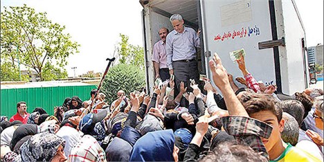 «صف» در اقتصاد ایران از کجا  نشأت می‌گیرد
