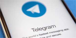 اختلال و کندی در دریافت تلگرام