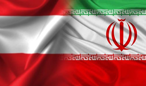 تهیه دستورالعملی در آینده نزدیک برای شرکت‌های اتریشی به منظور تجارت با ایران