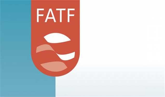 FATF راه مقابله با تحریم را تسهیل می‌کند