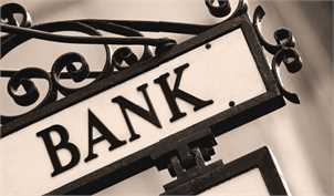 ۴ گام اساسی در فرآیند ارزش‌گذاری بانک‌ها