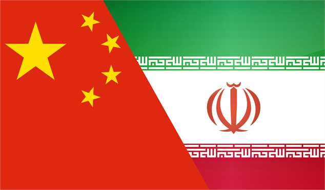 چین، موسسات بانکی و مالی ایران را در صدر فهرست کشورهای با خطرپذیری بسیار بالا قرار داد