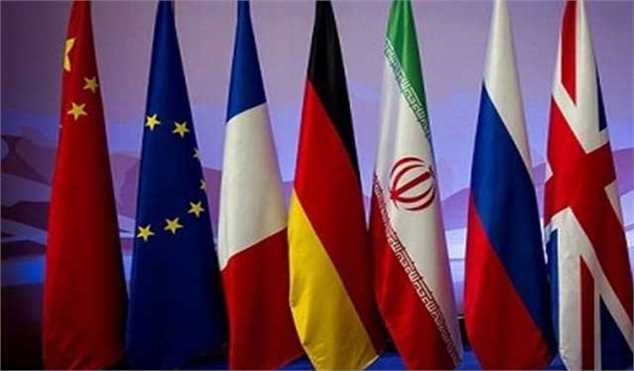 بن‌بست رابطه مالی اروپا و ایران
