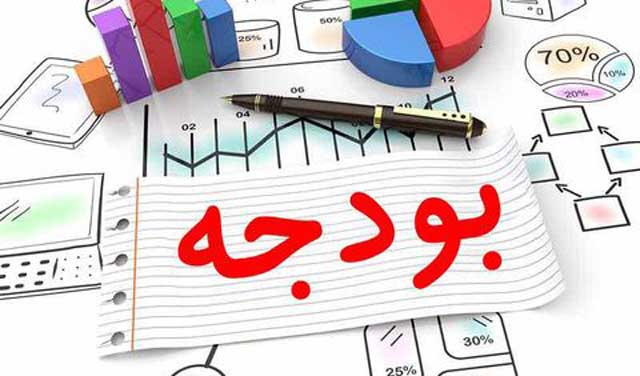 تاکید رییس‌جمهور بر اصلاح ساختار بودجه